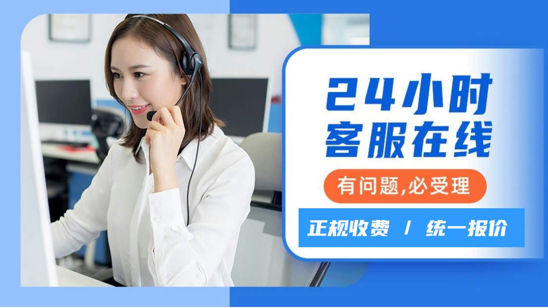 VIOMI指纹锁售后服务维修24小时电话/总部400号码统一客服热线_贵州检察机关依法对熊宇决定逮捕