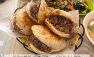 保定古城的“驴肉汉堡”，好吃到让人破防