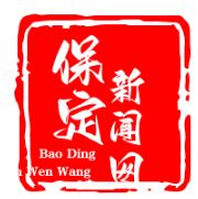 高阳县纺织园区“妈妈驿站”升级，女工带娃上班两不误，免费托育与哺乳室助力职场妈妈